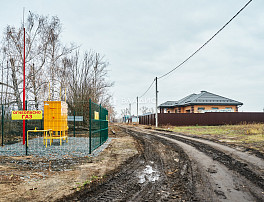 Земельный участок 7.00 соток