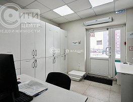 коммерческая
