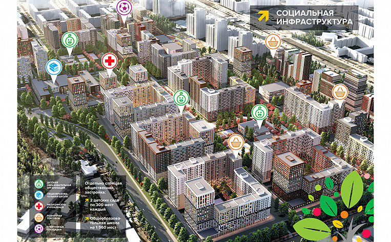1-Комнатная квартира 38.30м², эт. 14, фото 13