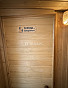 3-Комнатная квартира 110.00м², эт. 1, фото 22
