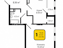 1-комнатная квартира, 43.46 м2