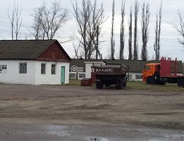 коммерческая