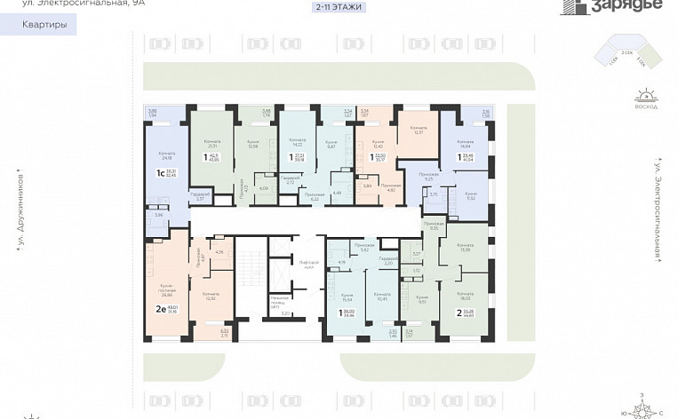 1-Комнатная квартира 44.85м², эт. 14, фото 17