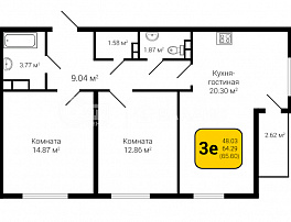 3-комнатная квартира, 65.6 м2