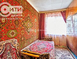 3-комнатная квартира, 52.7 м2
