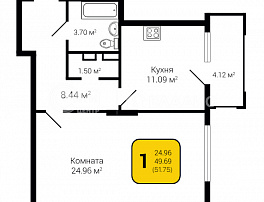 1-комнатная квартира, 51.75 м2