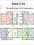 1-Комнатная квартира 35.60м², эт. 14, фото 9