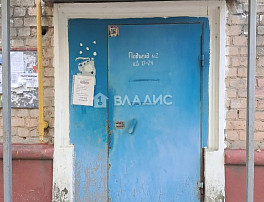 2-Комнатная квартира 43.70м²