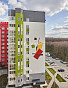 1-Комнатная квартира 41.90м², эт. 7, фото 24