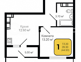 1-комнатная квартира, 44.9 м2