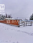 Дом 288.00м², фото 25