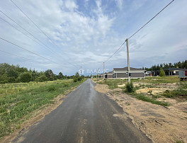 Земельный участок 5.00 соток