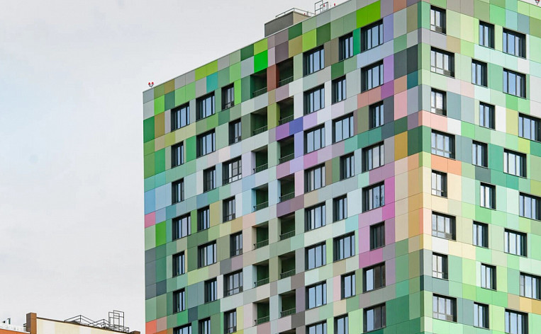 1-Комнатная квартира 43.54м², эт. 5, фото 9