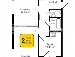 2-комнатная квартира, 62.73 м2