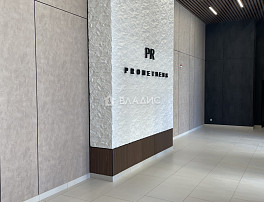 3-Комнатная квартира 111.00м²