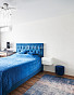 3-Комнатная квартира 83.50м², эт. 7, фото 17