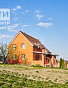 Дом 198.50м², фото 7