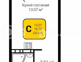 1-комнатная квартира, 21.69 м2