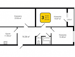 3-комнатная квартира, 89.98 м2