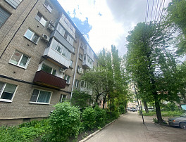2-Комнатная квартира 43.90м²