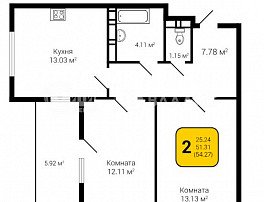 2-комнатная квартира, 54.27 м2