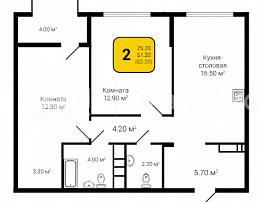 2-комнатная квартира, 63.2 м2