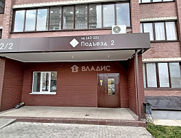 1-Комнатная квартира 51.60м²