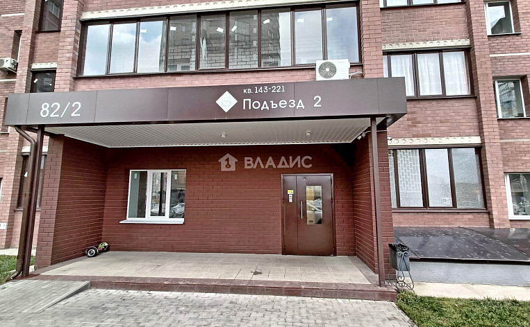 1-Комнатная квартира 51.60м², эт. 5, фото 24