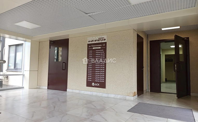 1-Комнатная квартира 40.10м², эт. 2, фото 26