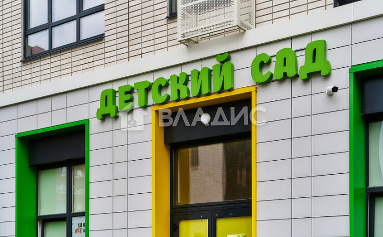 2-Комнатная квартира 57.20м², эт. 6, фото 28