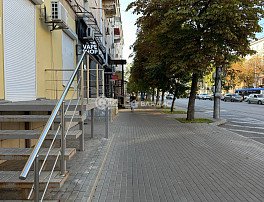 коммерческая