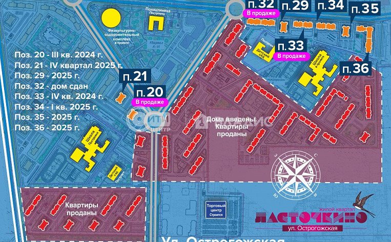 3-комнатная квартира, 77.3 м2, эт. 14, id: 1026859, фото 19