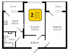 2-комнатная квартира, 55.24 м2