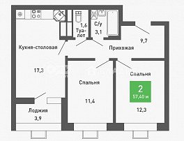 2-комнатная квартира, 57.4 м2