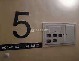 1-Комнатная квартира 51.60м²