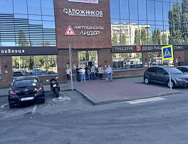 Коммерческое помещение 270.00м²