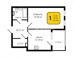 1-комнатная квартира, 40.86 м2