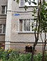 2-комнатная квартира, 52.6 м2, эт. 4, id: 970753, фото 10