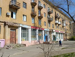 коммерческая