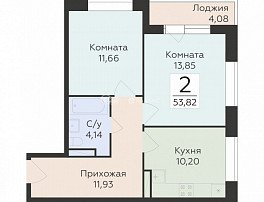 2-комнатная квартира, 53.82 м2
