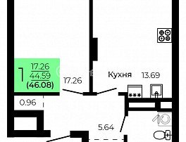 1-комнатная квартира, 46.08 м2
