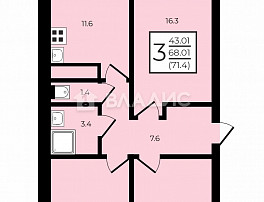 3-Комнатная квартира 71.40м²