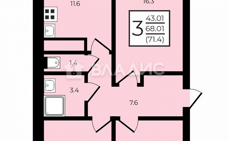 3-Комнатная квартира 71.40м², эт. 10, фото 23