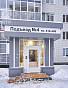 1-Комнатная квартира 39.50м², эт. 2, фото 19