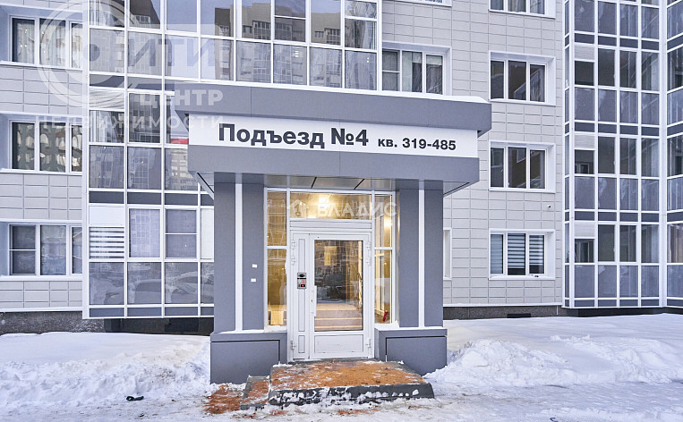 1-Комнатная квартира 39.50м², эт. 2, фото 35