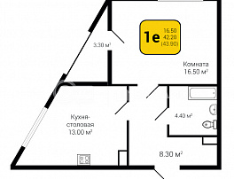 1-комнатная квартира, 43.9 м2