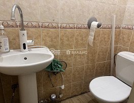 коммерческая