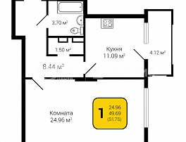 1-комнатная квартира, 51.75 м2