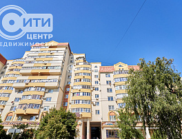 4-комнатная квартира, 125.4 м2