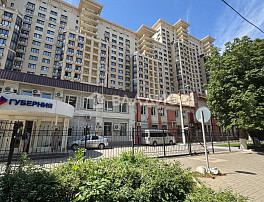 1-Комнатная квартира 43.60м²